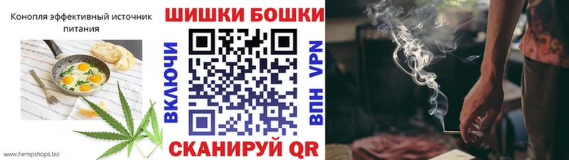 что такое   гидра зеркало  Canna-Cookies марихуана  Прохладный 
