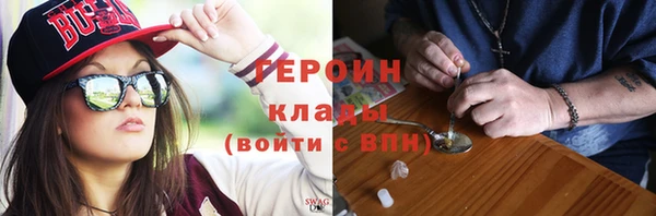 СК Баксан