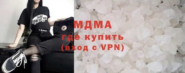 сатива Аркадак