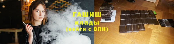 сатива Аркадак