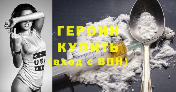 прущий лед Арсеньев