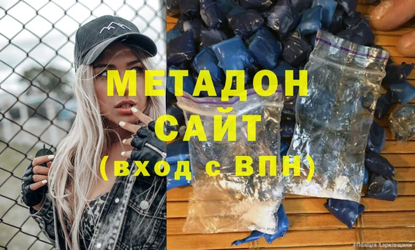 СК Баксан