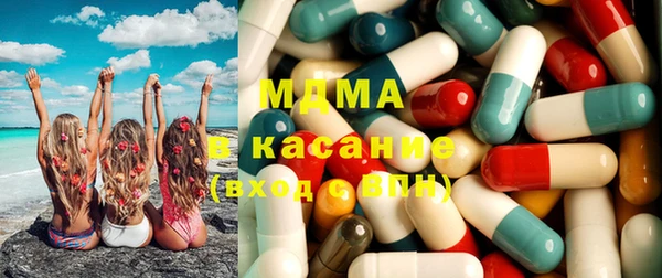 сатива Аркадак