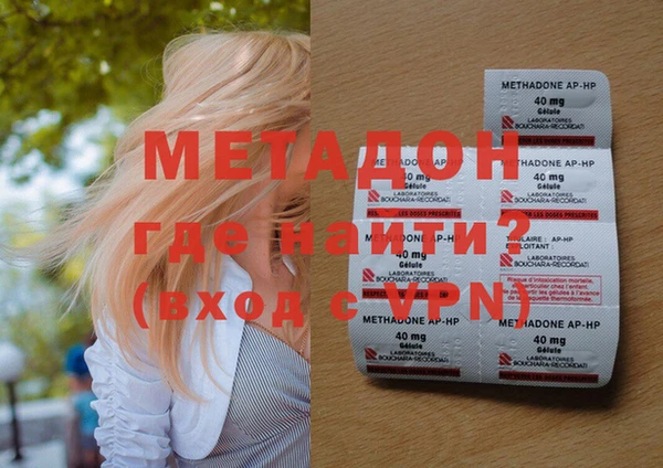 трава Балахна