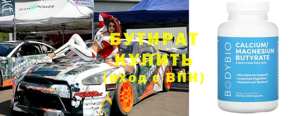 СК Баксан