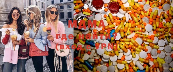 трава Балахна